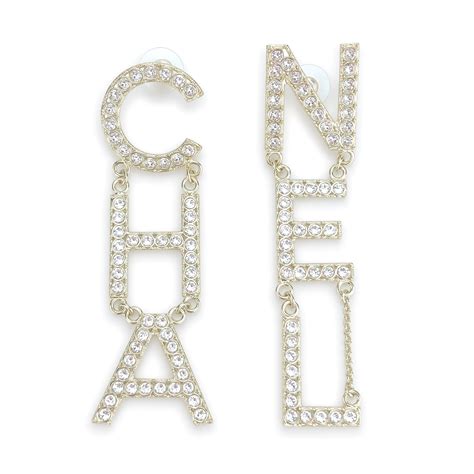 chanel letter logo drop earrings|chanel earrings letters price.